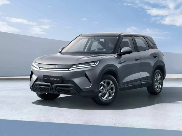 BYD Yuan Up — carga con NEV PERU
